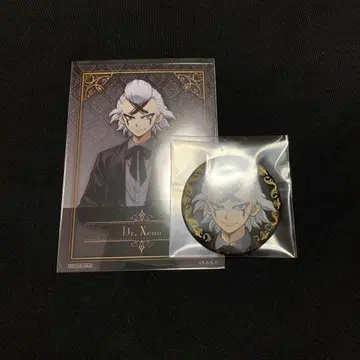 Dr.STONE 캔뱃지 브로마이드 블랙수트 The 캐릭터 제노