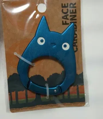 이웃집 토토로 페이스 카라비너 중토토로 GBL