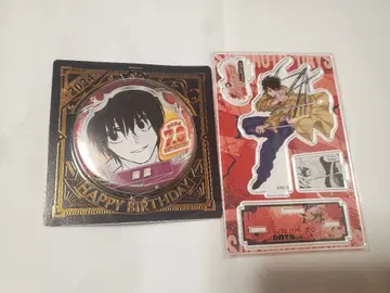 [사카데이] SAKAMOTO DAYS 나구모 요이치 생일 세트