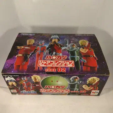 하로카프 샤아 컬렉션 CODE 02 피규어 세트