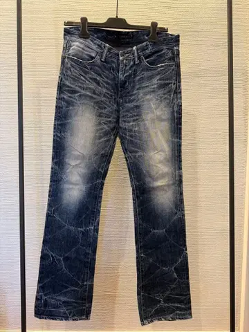 00s civarize flare denim Japanese label