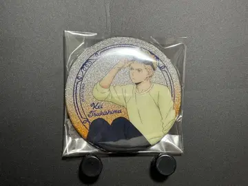 하이큐!! 츠키시마 케이