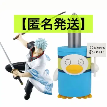 [익명 배송 엘리자베스 / 사카타 긴토키] 은혼 피그라이프 피규어