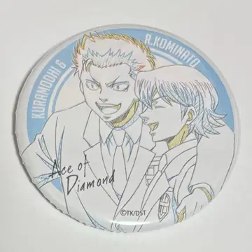 다이아몬드 A 굿즈 명장면 캔뱃지 내야수비 2루수 유격수 쿠라모치 코나미