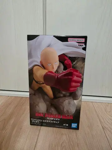 원펀맨 디오라마 피규어 - 사이타마