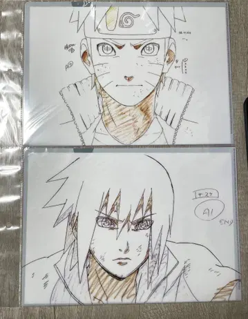 NARUTO 선화 클리어 파일 나루토 사스케