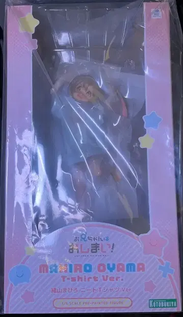 어빠는 끝내줘요! 코토부키야 피규어 오야마 마히로 니트T셔츠