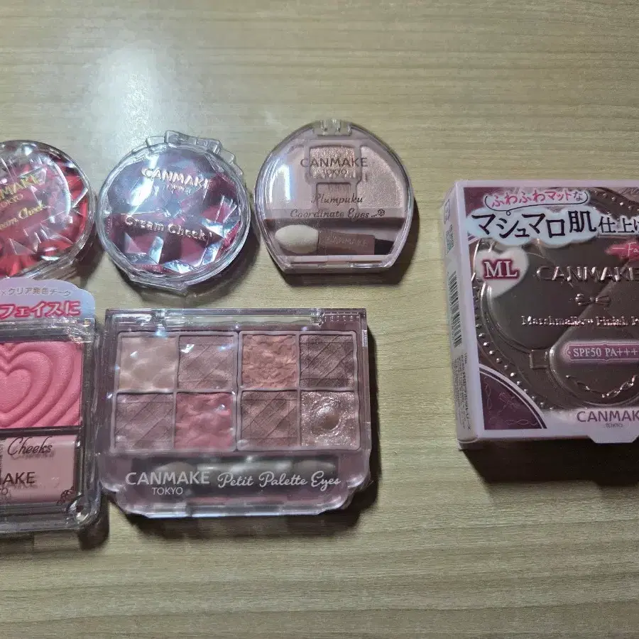 キャンメイク コスメ・スキンケア 販売