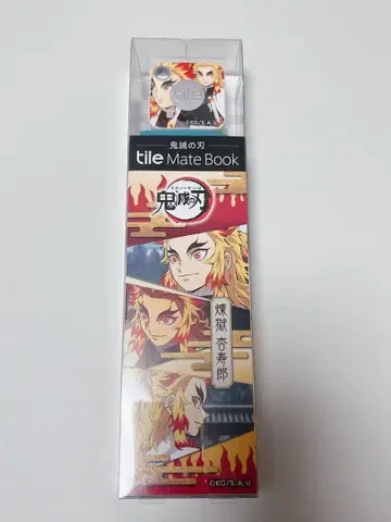 귀멸의 칼날 렌고쿠 쿄쥬로 tile mete book 타일 메이트북