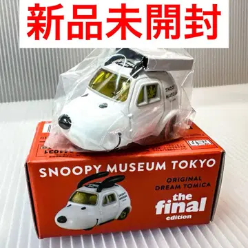 [ 미사용 새상품 ] [ 새상품급 ] 스누피 토미카 final