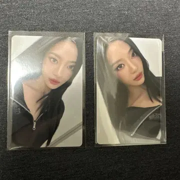 aespa aeXIS LINE 돔 6000엔 트레이딩 카드 2종 닝닝