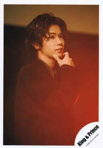 King&Prince 츠키요미/색채 진구지 유타 공식 사진 *1장