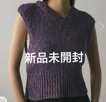 스타일 믹서기 2WAY 니트 베스트 7,700엔 (세금 포함)