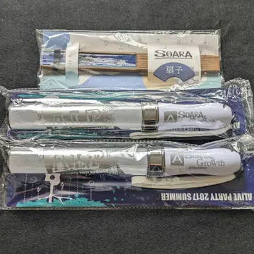 츠키프로 ALIVE 아라파 응원봉 부채