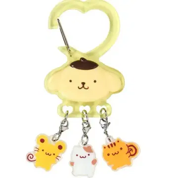 폼폼푸딩 카라비너 키링 (좋아하는 친구들과 함께)