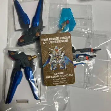 QMSV 스트라이크 프리덤 건담 시크릿 엑스트라 피니시