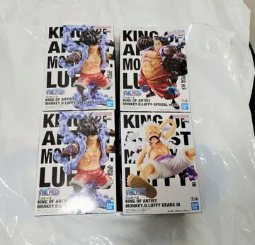 루피 피규어 세트 KING OF ARTIST