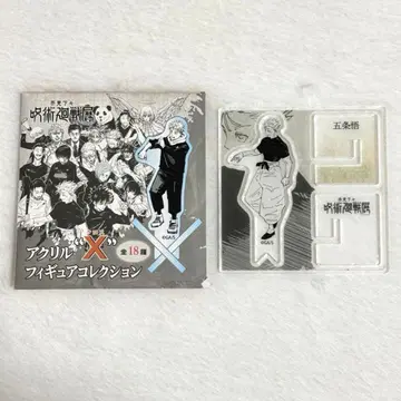 주술회전 전시회 아크릴 X 피규어 컬렉션