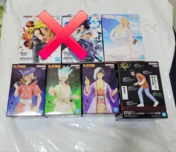 닥터스톤 카이지 시이나 마히루 피규어 세트