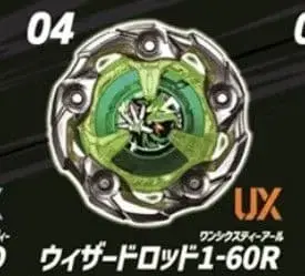 베이블레이드X 랜덤 부스터 vol.4 위자드 로드 1-60R 미개봉