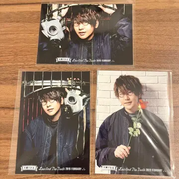 하나에 나츠키 진로우 배틀 2019 브로마이드 2장 세트