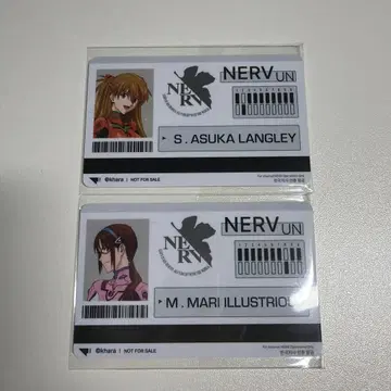 에바 전시회 한국 에반게리온 한정품 특전 ID 카드 2점 세트
