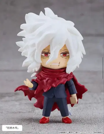 나의 히어로 아카데미아 시가라키 토무라 넨도로이드 서프라이즈 빌런 연합