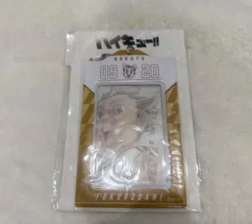 하이큐!! 보쿠토 코타로 생일 카드 홀더