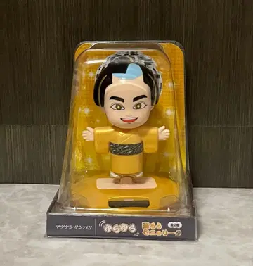 마츠켄 삼바 II 솔라 흔들흔들 인형