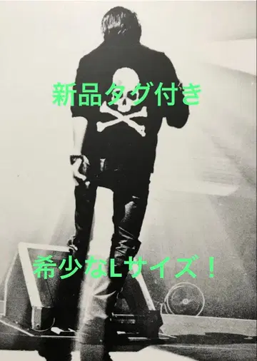 히무로 쿄스케 착용 스컬 디자인 후드 부착 플리스 자켓