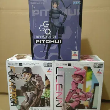 건게일 온라인 II 피규어 3종 세트