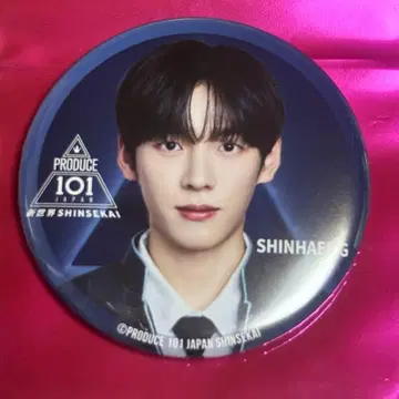 일프 오신헨 캔 배지