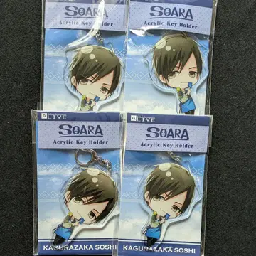 츠키프로 SOARA 카구라자카 소지 아크릴 키링