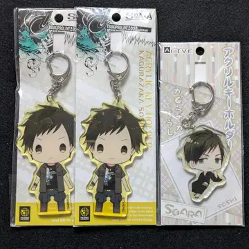 츠키프로 SOARA 카구라자카 소우지 아크릴 키링