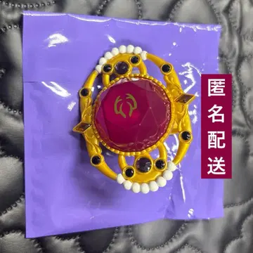 앙스타 스타라이 10th 링라이트 엔과망견