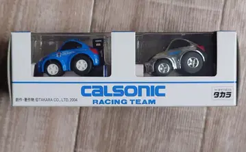 초로Q 카르소닉 레이싱팀 오리지널 한정판 Z 2대 세트