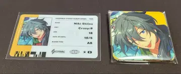 앙스타 시이나 니키 TRIP 특전