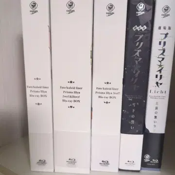 Fate/kaleid liner 프리즈마 이리야 1기~4기 Blu-ray