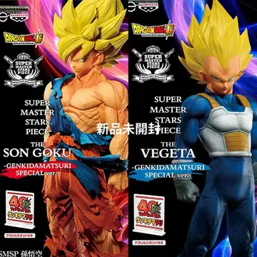 드래곤볼 40주년 원기옥 축제 손오공 베지터 SMSP 피규어 세트