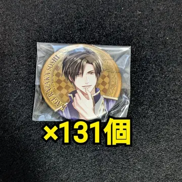 츠키프로 카구라자카 소우지 캔뱃지