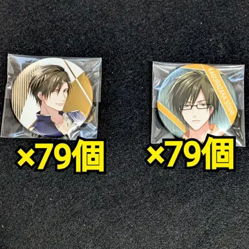 츠키프로 카구라자카 소우지 캔뱃지