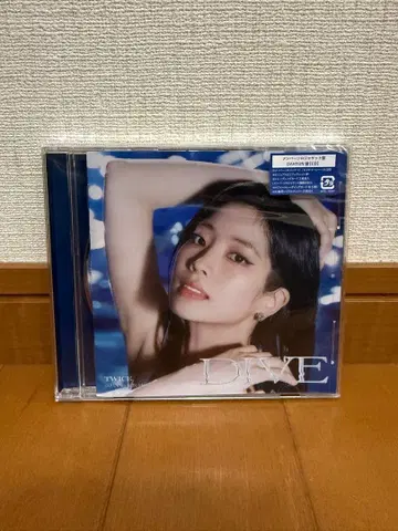 TWICE 다현 DIVE CD onceJapan 한정판 다현반 솔로