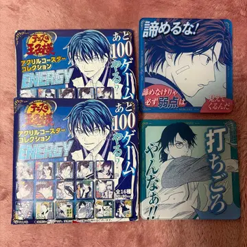 테니스의 왕자님 중국 한정판 점프 아크릴 코스터 2개