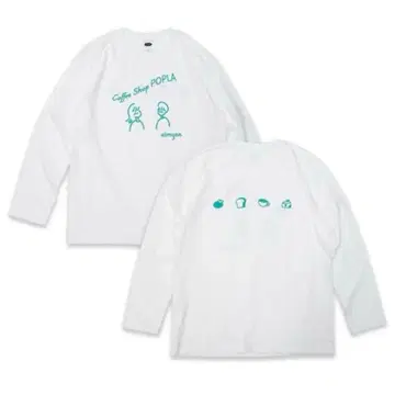 역전 카페 포플라 마스터 롱티 아이묭