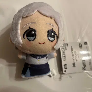 카츠라기 리리아 학원 아이돌 마스터 SD 인형 vol.2 학마스