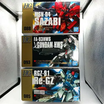 [ 미조립품 ] 건담 프라모델 HGUC 역습의 샤아 계열 3종 세트