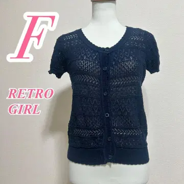 레트로걸 시스루 니트 가디건 F 네이비 니트 린넨 면