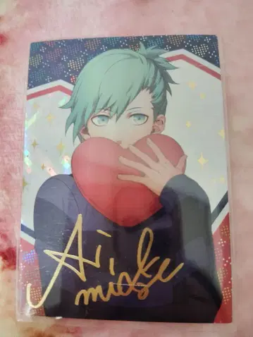 레어! 우타프리 드리밍 컬렉션 금박 사인 카드 미카제 아이