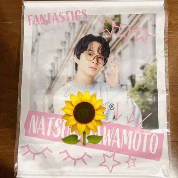 트라킨 온라인 복권 특상 친필 사인 태피스트리 사와모토 나츠키