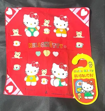 키티 도어 플레이트, 도시락 크로스